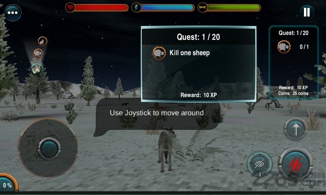 愤怒的狼模拟手机版