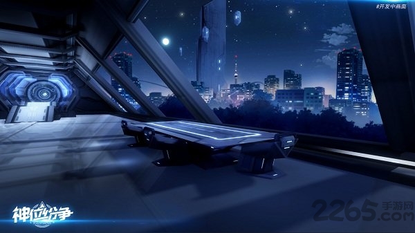 神位纷争官方试玩版