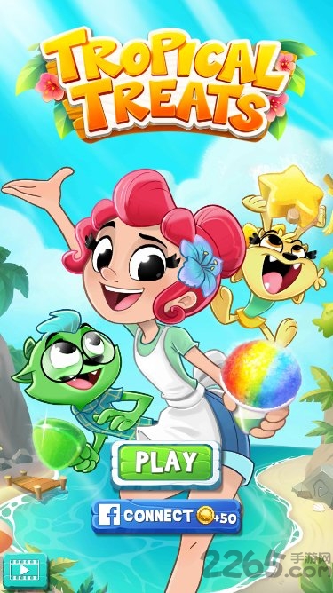 热带小吃(消除)游戏