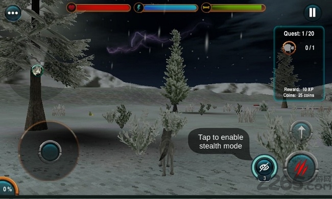 愤怒的狼模拟手机版