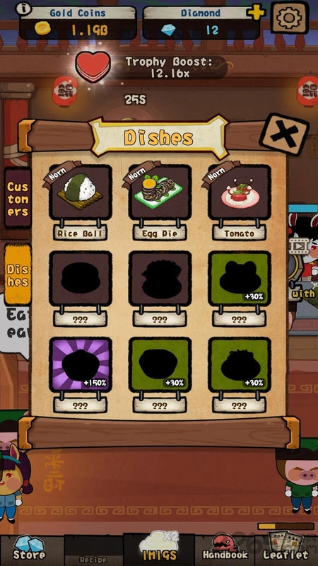 鲲鲲小吃店游戏