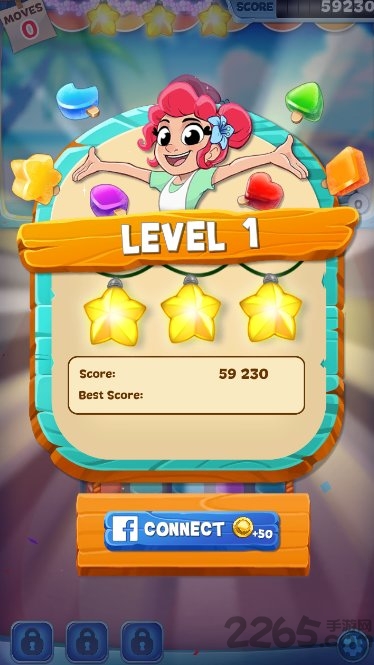 热带小吃(消除)游戏