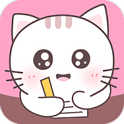 猫猫记账app