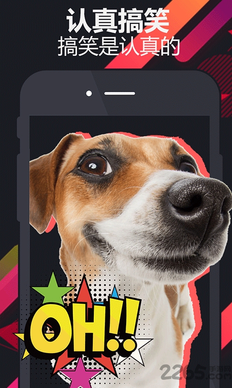 饭泥搞笑视频手机版