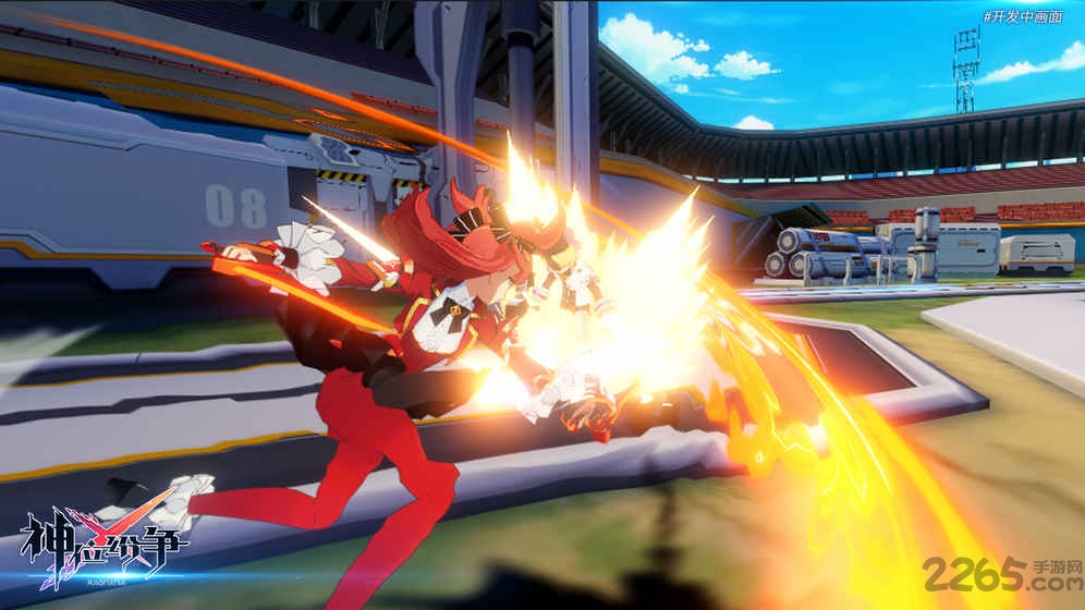 神位纷争公测版