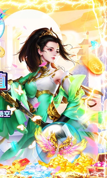 颤抖吧三国手游