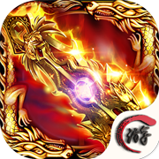 游戏fan魔神纪元手游