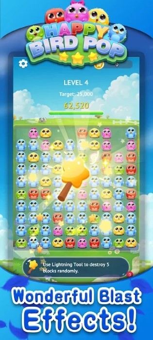 快乐小鸟火柴鸟游戏