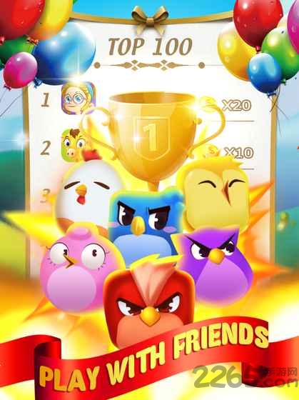 小鸟乐园中文版