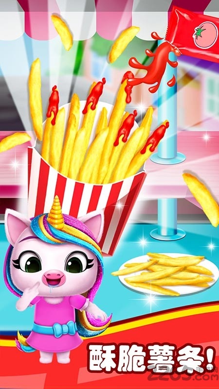 美食街小吃游戏破解版
