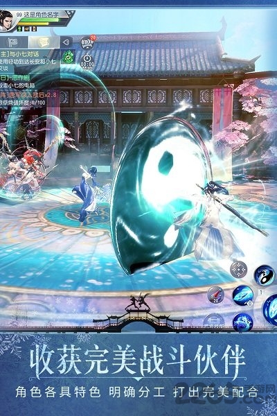 游戏fan大唐无双手游