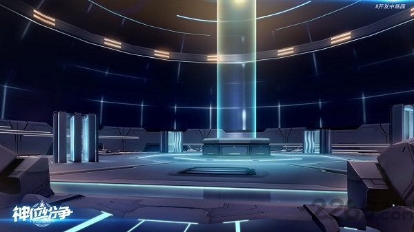 神位纷争体验服