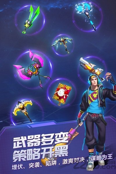 九游战塔英雄手游