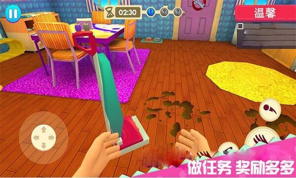 妈妈模拟中文版