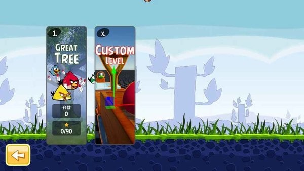 愤怒的小鸟3d版手游(Angry Birds 3d)