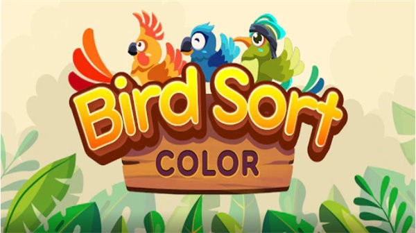 小鸟种类拼图官方版(bird sort color)