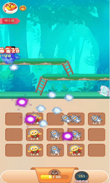 暴怒的小鸟手游