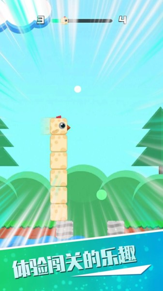 小鸟跑酷游戏