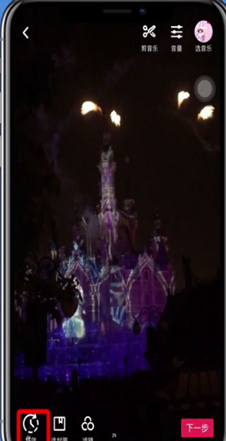 抖音app如何上传视频 抖音app上传视频教程