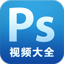 ps美图修图p图app