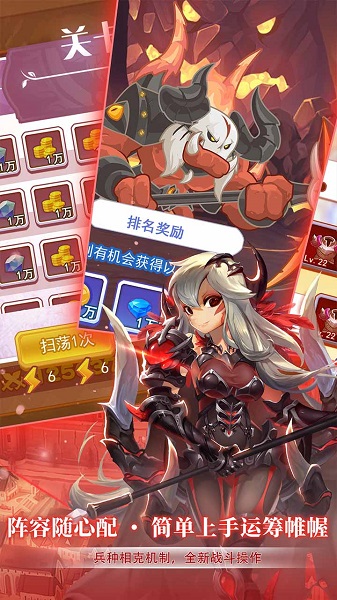 仙灵物语无限元宝