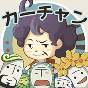 暴走妈妈物语中文版