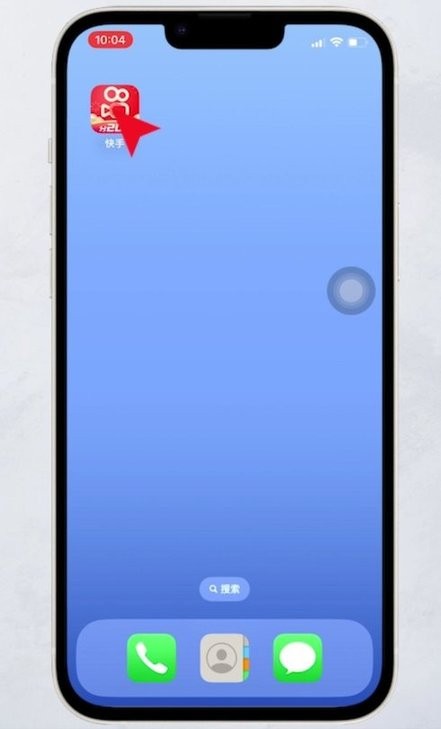 快手里的收藏怎么删除 快手里的收藏怎么删除