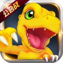 数码大冒险游戏fan客户端