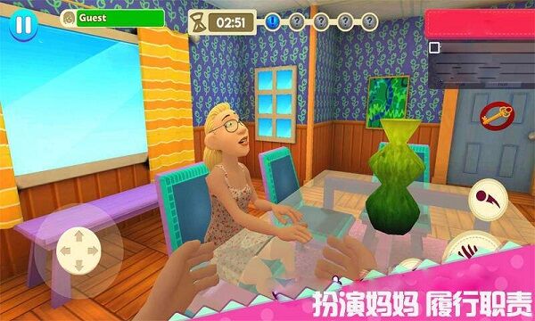 妈妈模拟中文版