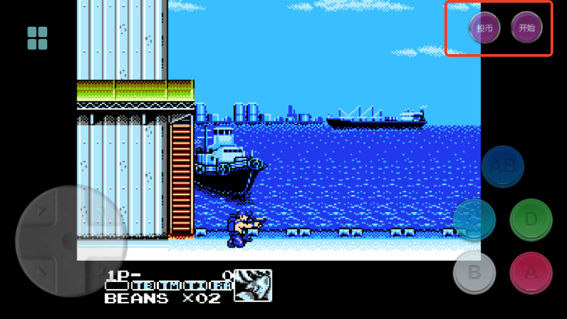 fc街机游戏在线玩教程