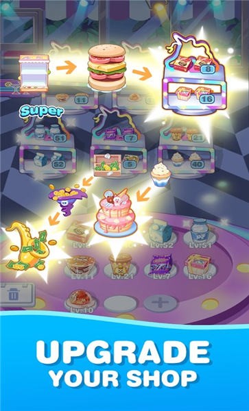 疯狂小吃2手机版