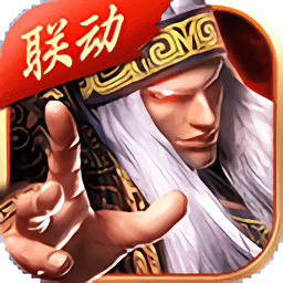 秦时明月游戏fan版本