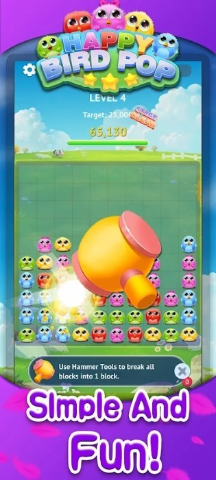 快乐小鸟火柴鸟游戏