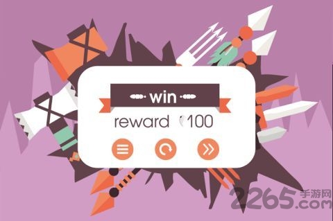 勇敢的野人手游 勇敢的野人游戏下载