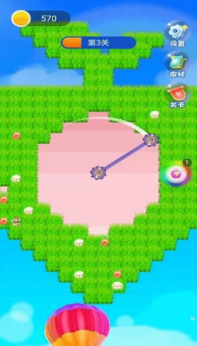 收割机大作战最新版