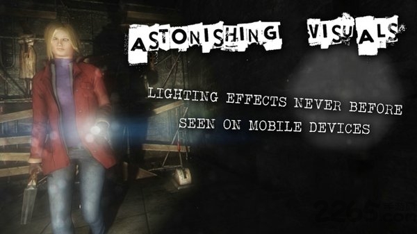 失落的记忆内购破解版