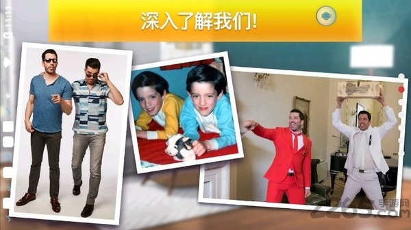 房产兄弟家居设计无限金币版