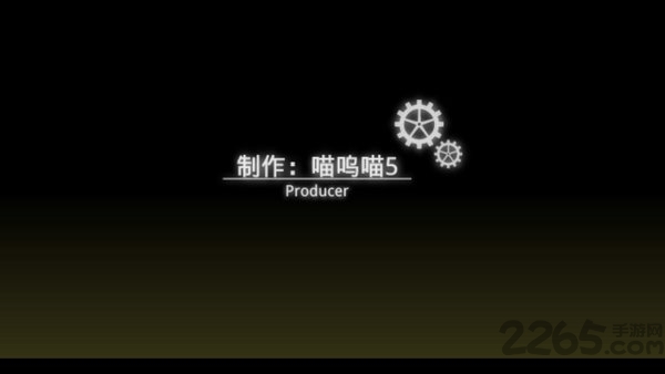 memo寻找记忆的少女官方版 寻找记忆的少女游戏下载