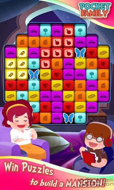 口袋家庭虚拟家居设计游戏最新版 口袋家庭虚拟家居设计游戏下载