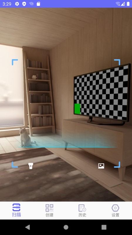 桔子二维码生成器app