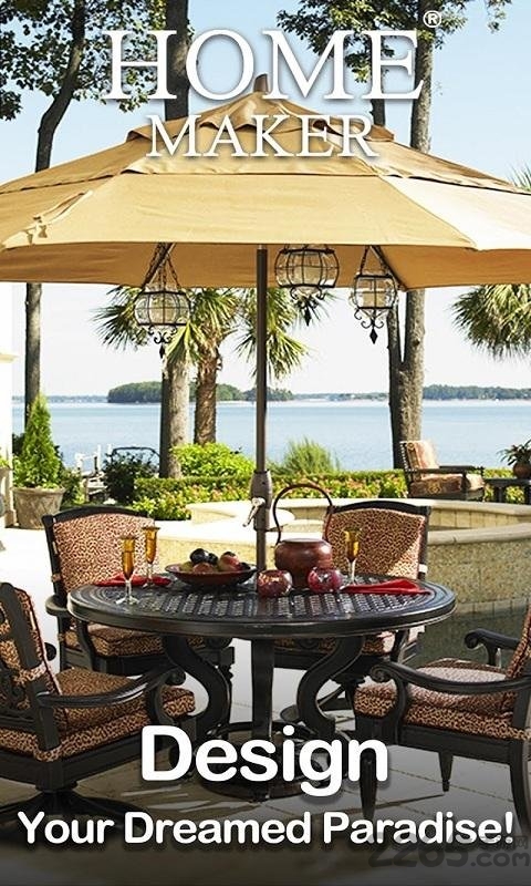 梦想家居设计大师官方版