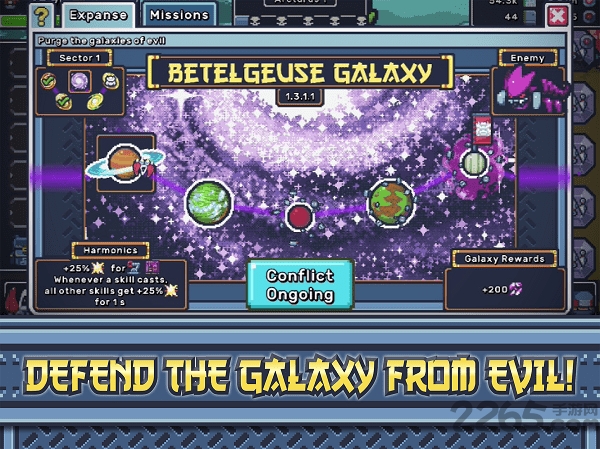 放置忍者宇宙任务中文版