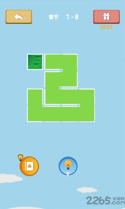 草草来收割手机版