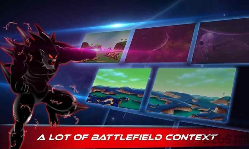 龙影之战汉化版(dragon battle)