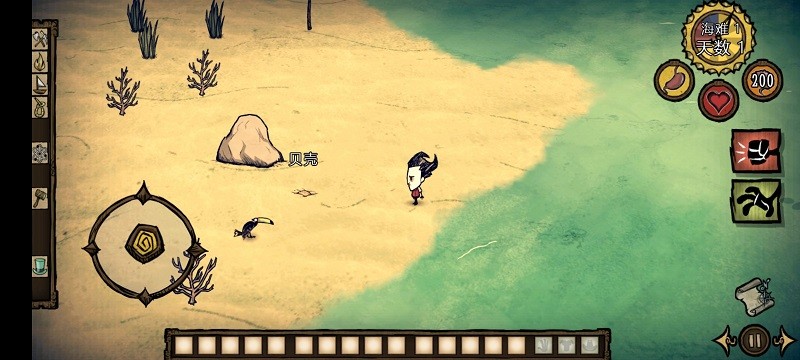 饥荒合辑版最新版