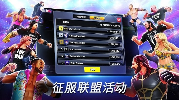 wwe混乱游戏(WWE Mayhem)
