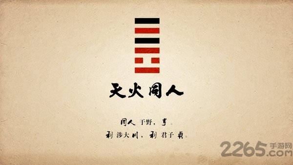 memo寻找记忆的少女手机版