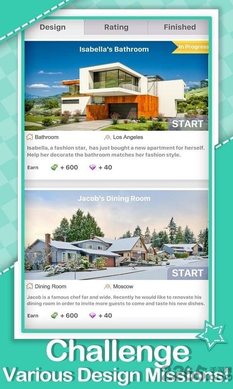 梦想家居设计大师官方版 梦想家居设计大师游戏下载
