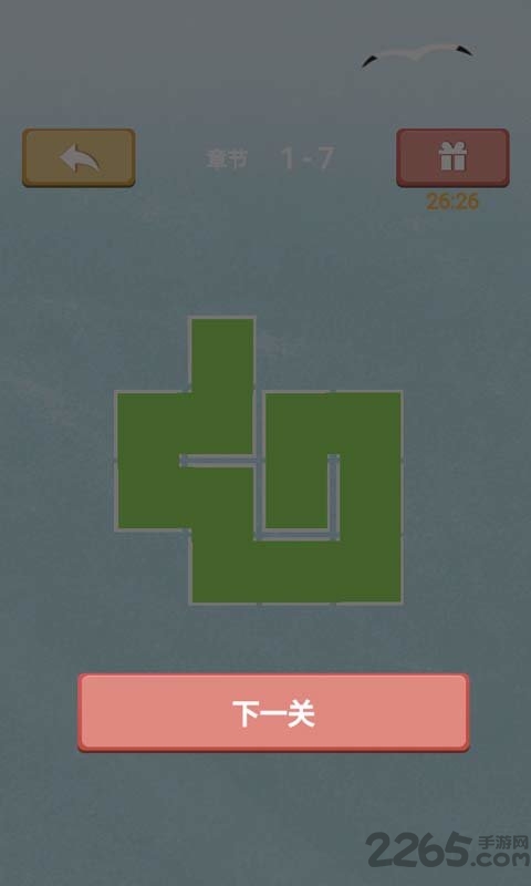 草草来收割手机版