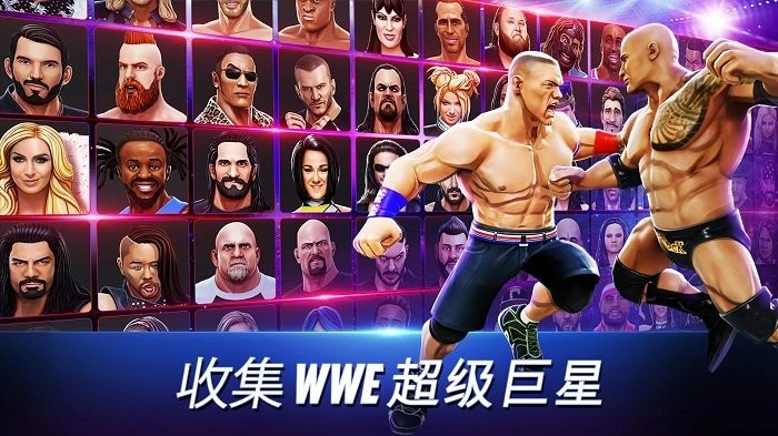 wwe混乱游戏(WWE Mayhem)